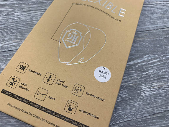 Захисне гнучке скло Bestsuit Flexible для Xiaomi Redmi Note 8, фото 2