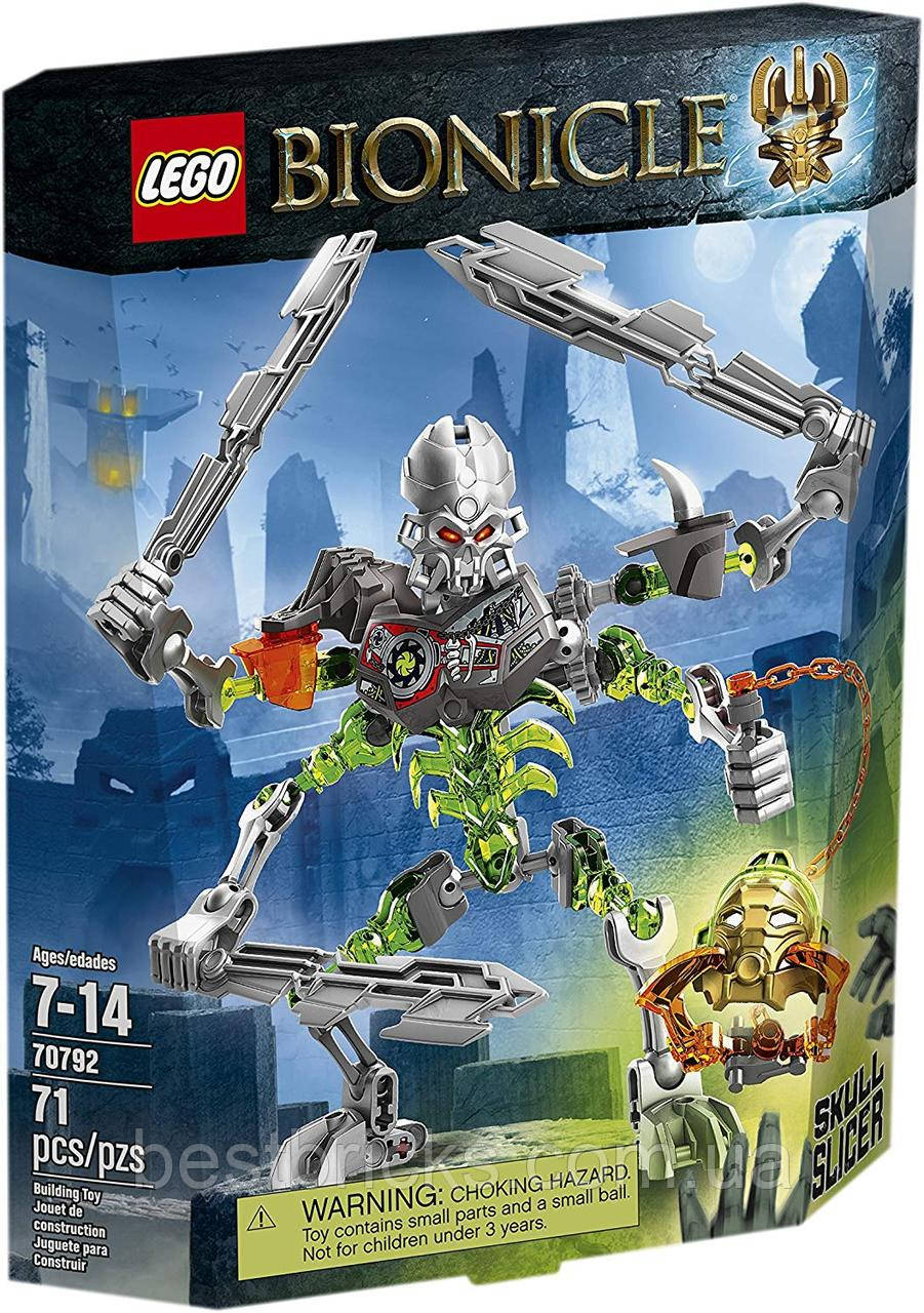 Lego Bionicle Розсікає череп 70792, фото 1