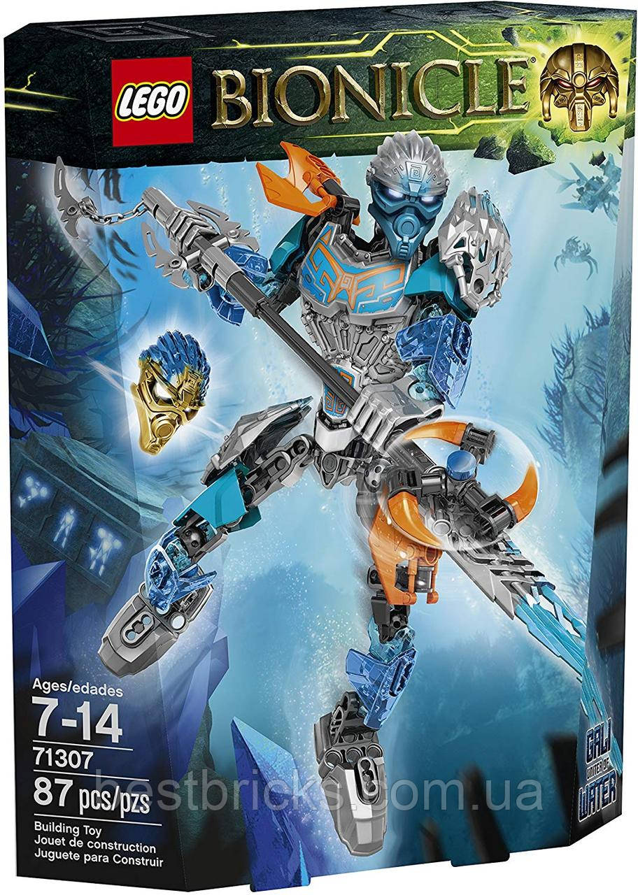 Lego Bionicle Галі - Объединительница Води 71307