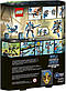Lego Bionicle Галі - Объединительница Води 71307, фото 2