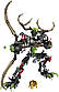 Lego Bionicle Мисливець Умарак 71310, фото 4