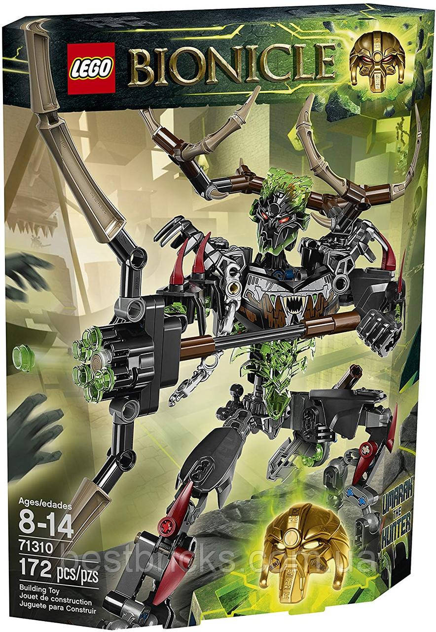 Lego Bionicle Мисливець Умарак 71310, фото 1