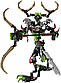 Lego Bionicle Мисливець Умарак 71310, фото 5