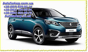 Фаркоп Peugeot 5008 (універсал/хетчбек 2009-2017)(фаркоп Пежо 5008) Автопристрій
