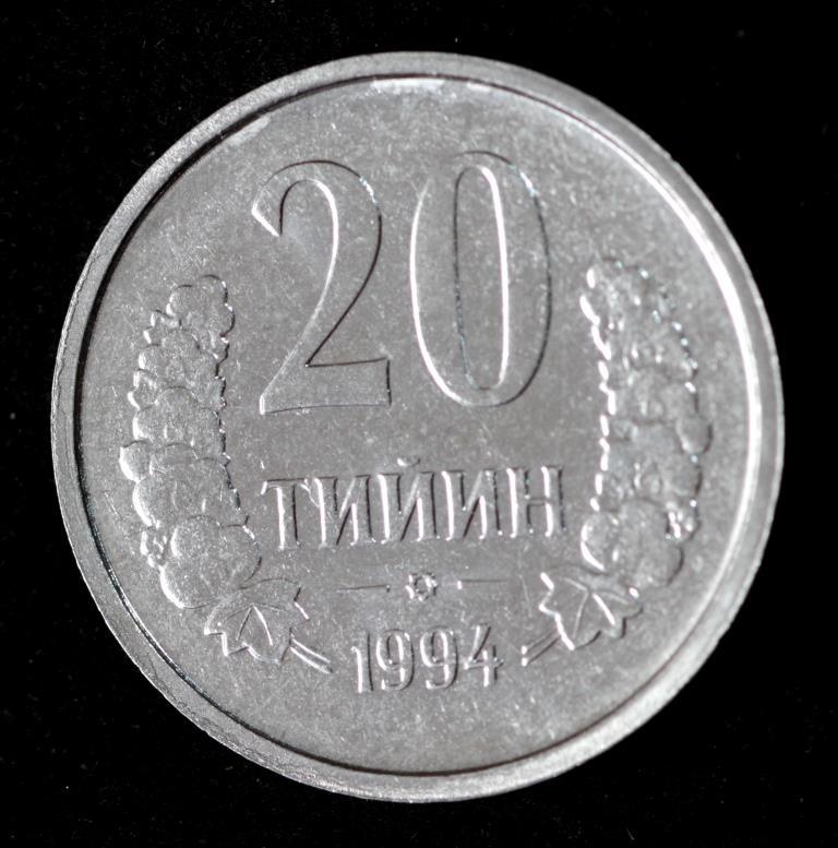 Монета Узбекістана 20 тийїн 1994 р., фото 1