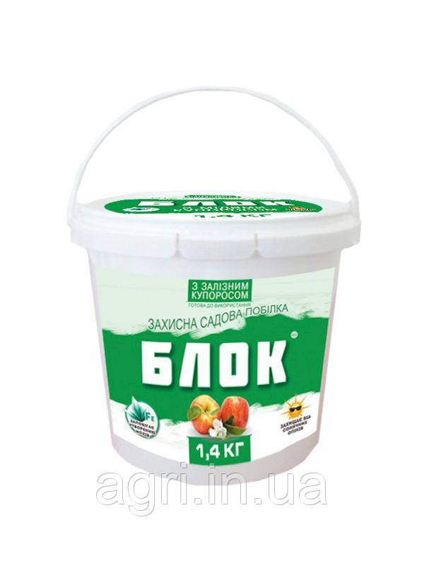 Захисна садова фарба БЛОК, з залізним купоросом. 1.4кг