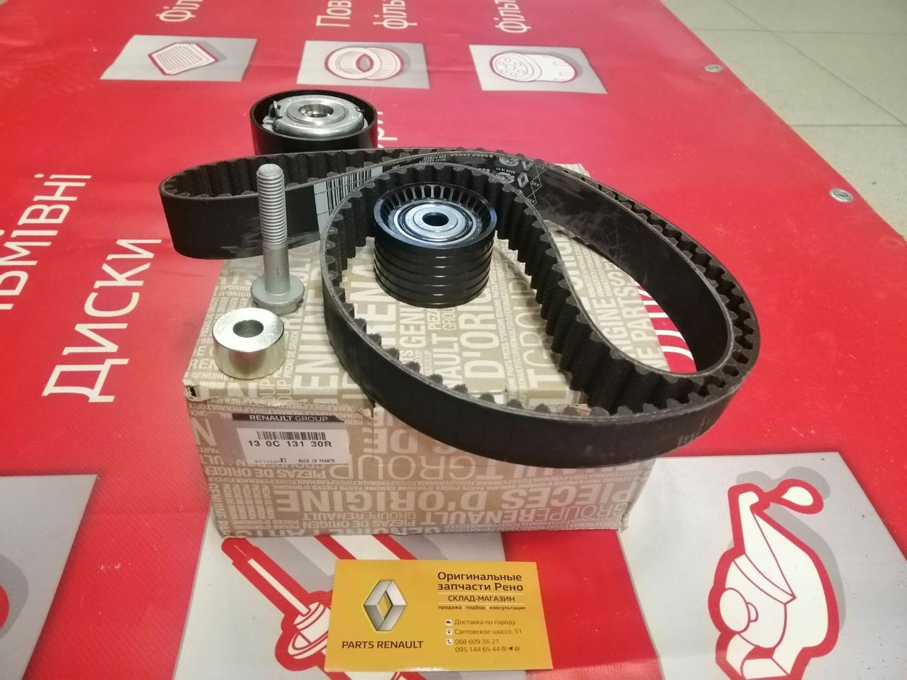 Комплект ременя ГРМ на Renault Duster 2.0 16V F4R (Original 130C13130R)