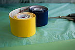 Кінезіо тейп EPOS TAPE 5м, жовтий, фото 3