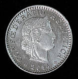 Монета Швейцарії 20 раппенов 1960-2014 рр., фото 2