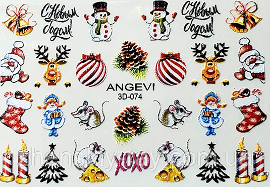 Об'ємний слайдер-дизайн 3D-074