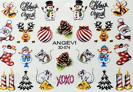 Об'ємний слайдер-дизайн 3D-074, фото 1