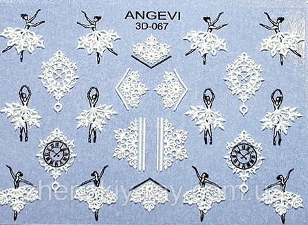 Об'ємний слайдер-дизайн 3D-067, фото 1