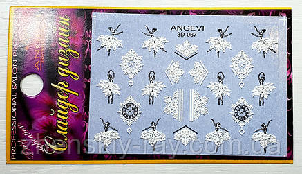 Об'ємний слайдер-дизайн 3D-067, фото 2