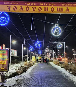 Оформление Светодиодными Гирляндами  22