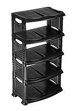 Полиця для взуття Rattan 5 (чорна)