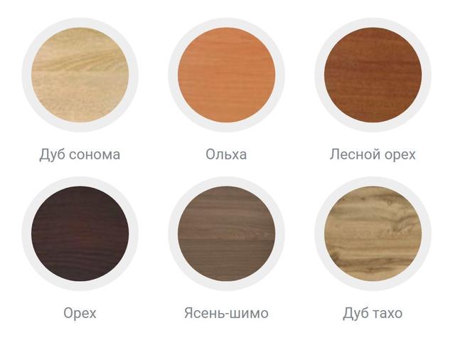 Офисная мебель ДСП цвет