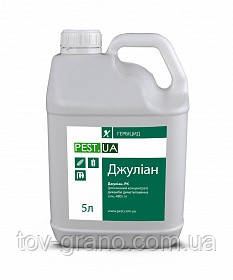 Гербіцид Джуліан 5л