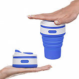 Чашка складна силіконова Collapsible 5332 350мл, синя, фото 4