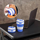 Чашка складна силіконова Collapsible 5332 350мл, синя, фото 6