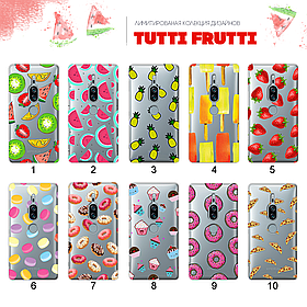 Прозорий чохол з малюнком для Sony Xperia XZ2 Premium H8166 (80 дизайнів)