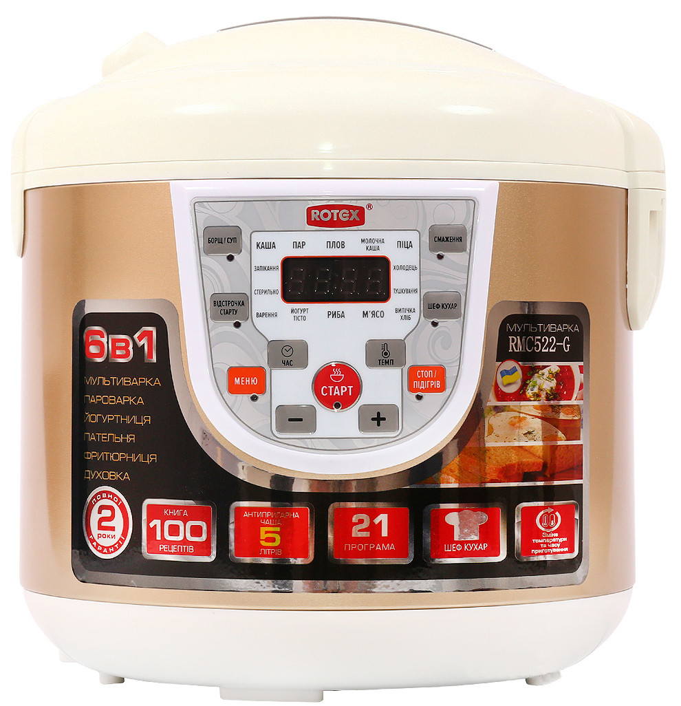Мультиварка ROTEX RMC522-G (5 л, 21 програма)