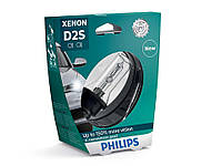 Штатная лампа ксеноновая с цоколем D2S PHILIPS X-tremeVision gen2 +150% 85122XV2S1 ОРИГИНАЛ