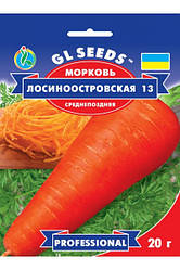 Морква Лосиноострівська 13 (20г), ТМ GL SEEDS Professional