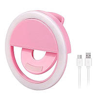 Селфи-кольцо Protech Selfie Ring Light Pink (XJ-01WH) розовое