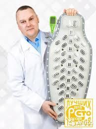 Денас Вертебра
