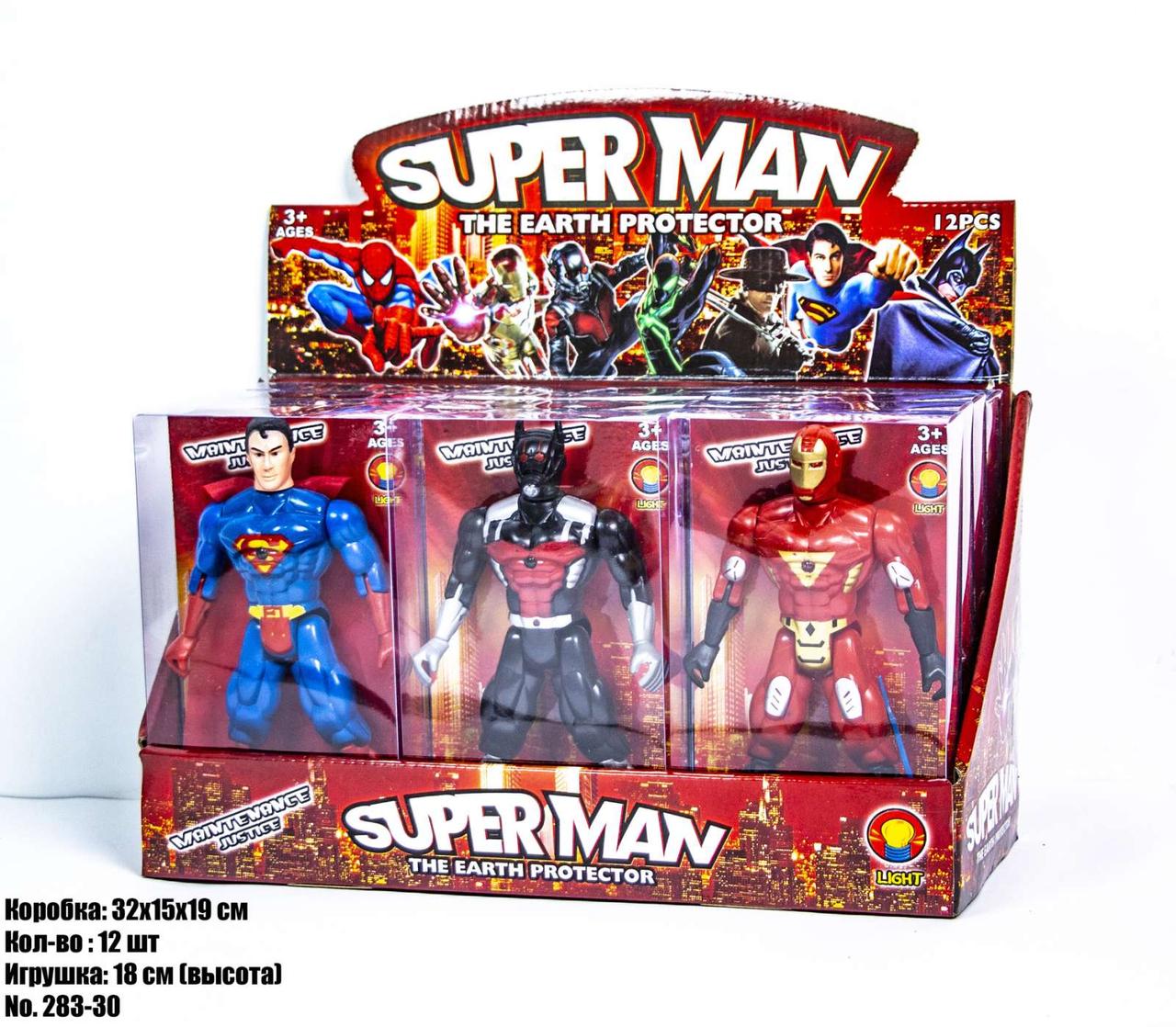 Герої SUPERMAN 283-30
