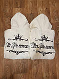 Подарок на свадьбу. Ім'яні парні халати, фото 5