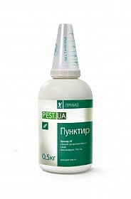 Гербіцид Пунктир 0,5 кг