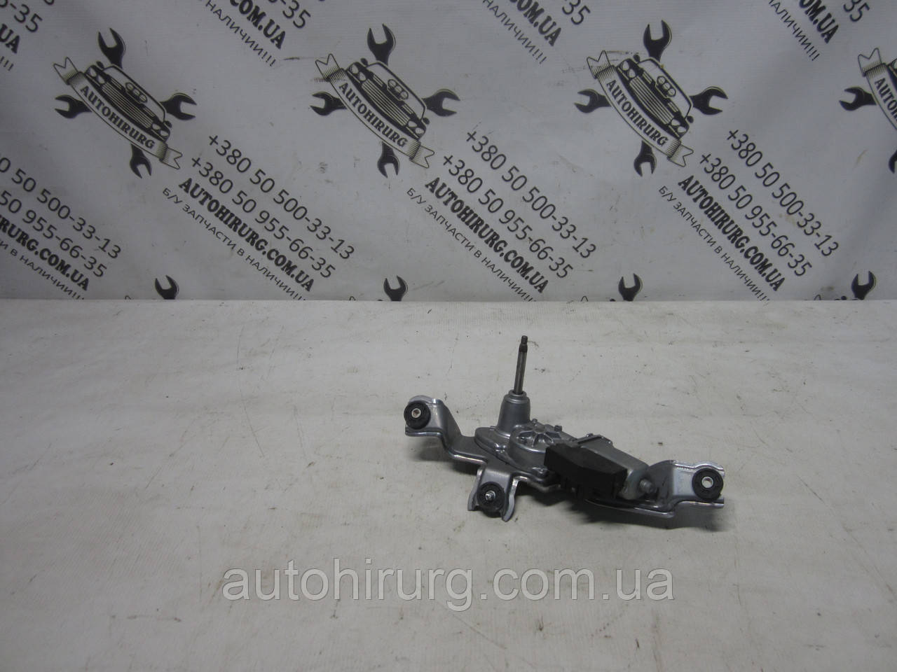 Мотор заднього склоочисника Toyota Venza (85080-0T010 / 259600-1650)