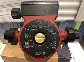 Насос циркуляционный GRUNDFOS UPS 25-60/180 (с гайками) КИТАЙ