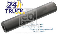ПАЛЕЦЬ КОЛОДОКИ ГАЛЬМІВНОЇ KASSBOHRER 30X150