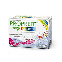 Порошок пральний безфосфатний концентрований "Proprete Colour", 1 кг