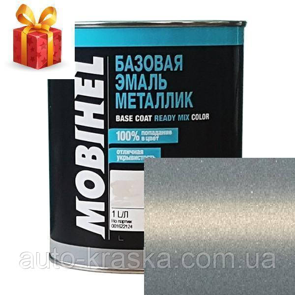 Автофарбування Mobihel металік 632 LOGAN 1 л.