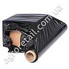 Стрейч плівка 20 мкм чорна 500 мм 1.7 кг, фото 4