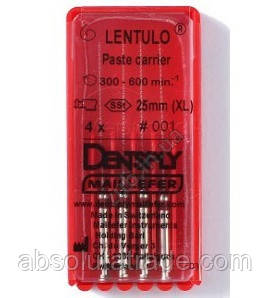 Lentulo (Лентуло) Dentsply Maillefer No3 (No35) довжина 25 мм, 4 шт. — каналонаповнювачі ОРИГІНАЛ!