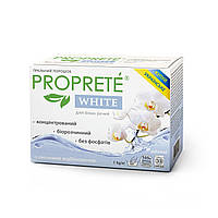 Порошок стиральный безфосфатный концентрованный "Proprete White", 1 кг
