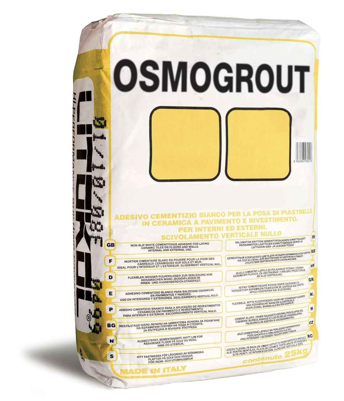 Litokol Osmogrout, 25кг - Літокол Осмогрут - Гідроізоляція проникаючої дії для внутрішніх і зовнішніх робіт