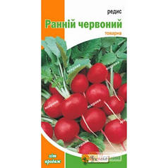 Редис "Ранній червоний", 3 г