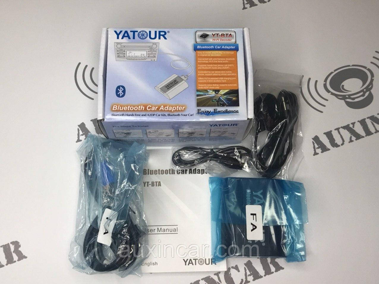 Емулятор сд-чейнджера Yatour YT-BTK FA Bluetooth A2DP/Мікрофон для FIAT 8p