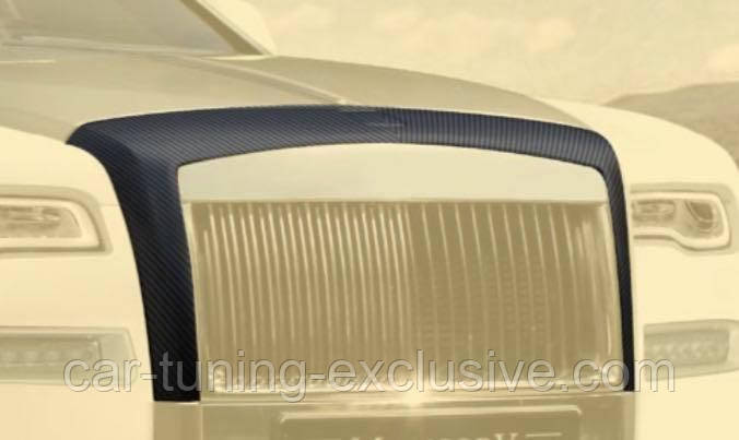 MANSORY front grill frame for Rolls-Royce Ghost