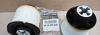 Renault (Original) 550440923R - Сайлентблоки задней балки [2шт] на Рено Доккер, Дачиа Доккер, Доккер VAN