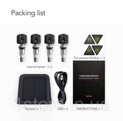 Система контролю тиску в шинах Xiaomi 70mai TPMS Датчик тиску внутрішні
