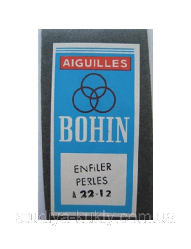 Игла для нанизывания микро бисера Bohin, Франция №12. Цена за одну иглу! - фото 1 - id-p1096440916