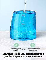 Іригатор порожнини рота 300мл - портативний іригатор зубний Portable Oral Irrigator іригатор для чищення зубів, фото 7