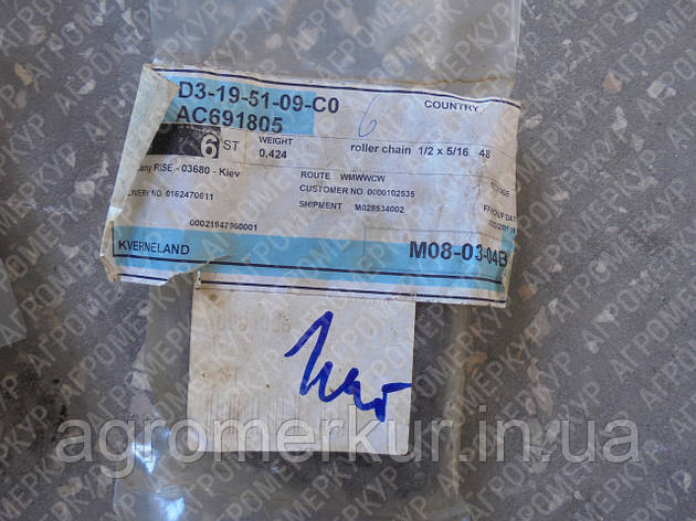 Ланцюг роликовий AC691803 Kverneland 1/2 X 5/16 48, фото 1