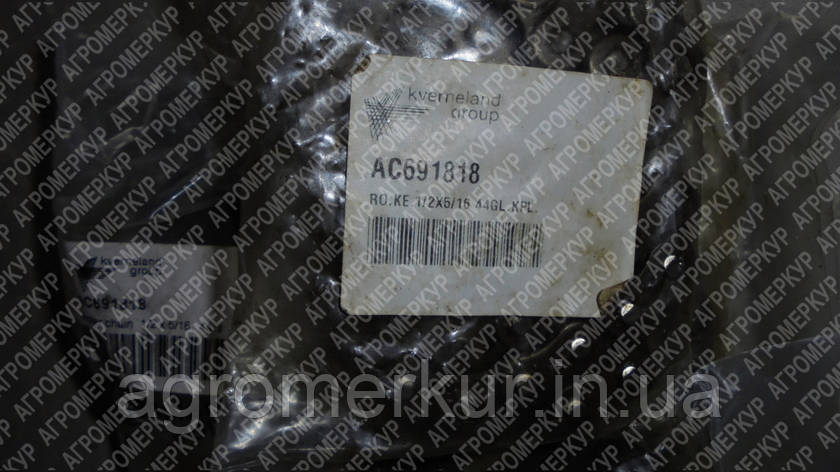 Ланцюг роликовий AC691818 Kverneland, фото 1